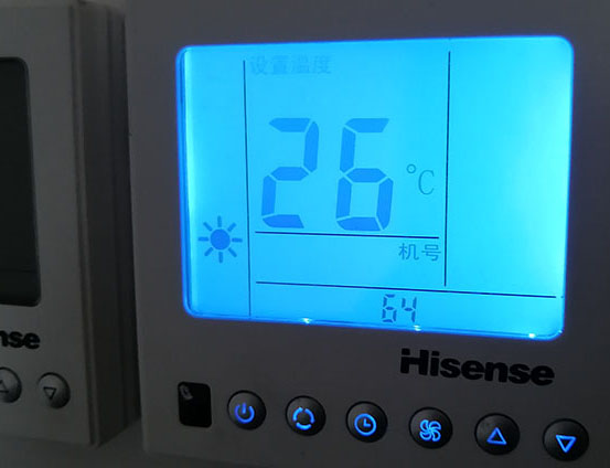 林甸海信中央空调维修电话在哪里找